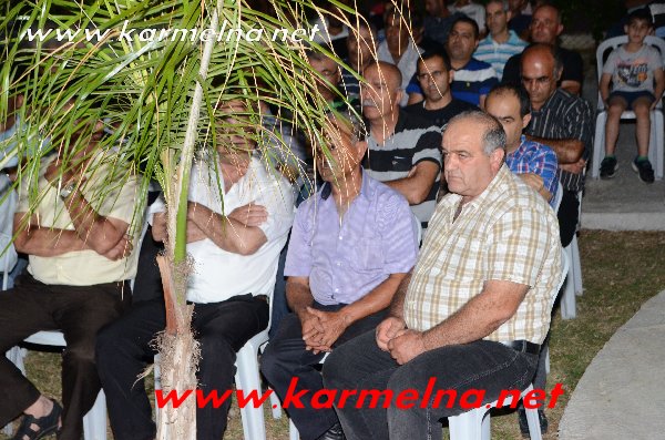 כנס למשפחת אחמד עלי 